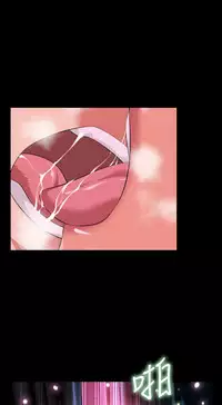 [KKUN &INSANE] Love Parameter 恋爱辅助器 73-75(chinese)