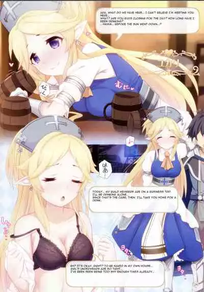 Colorful Connect 2nd:Dive