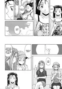 [Fuuga] Wain no Kachikan (Sense of Values of Wine) Chapter 1-6 [English][Complete]