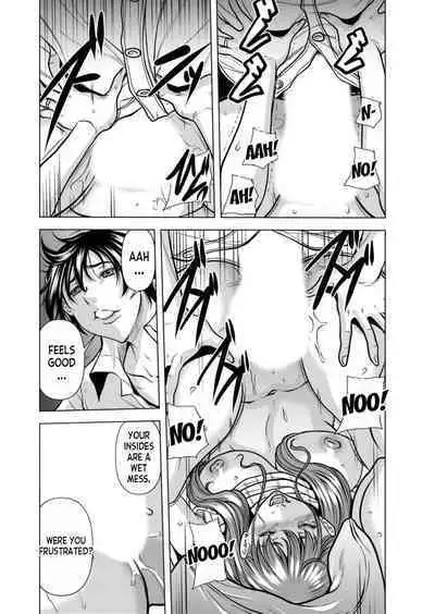 Netorare Okusan ~ Otto no Tsurego ni Aragaezu Hitobanjuu Ikasare Tsuzukeru Zetsurin SEX 1