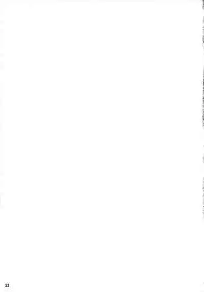 High Elf x High School Dosukebe Smell