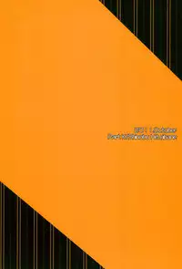 (SC53) [Part K (Hitsujibane Shinobu)] Kobato no Maryoku Juuten!! (Boku wa Tomodachi ga Sukunai)