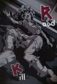 (Ryonaket 3) [Haka no Shita ni iru (Various)] Touhou Roadkill Joint Publication (Touhou Project)