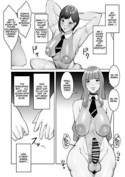 Haiteku Kigyou ni Sennyuu shitara Futanari Android ni Kaizou Sareta | When I Infiltrated a High-tech Company, I Was Turned Into A Lewd Futanari Android