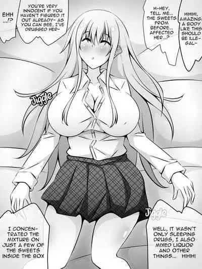 Akogare no Onee-chan ga Netorareru Zenpen