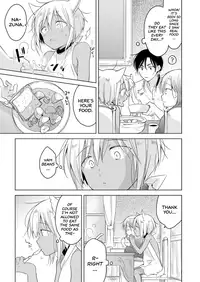 [Mogetama (Tanakamori Yokota)] Tabunkitto, Ashita no Nazunawa |Tomorrow I'll probably, definitely be... [English] [ATF] [Digital]