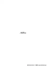 (Futaket 6) [AskRay (Bosshi)] Youryou Kata