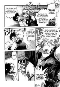 [Manabe Jouji] Makunouchi Deluxe 2 [English] [Soba-Scans]