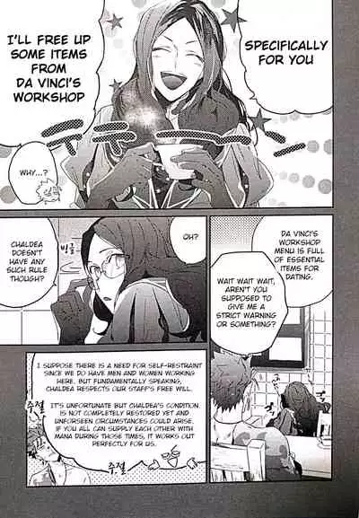 (Dai 12-ji ROOT4to5) [Onigiri (Tatsutaage)] in (Fate/Grand Order) [English] [Choco Emiya Scans]