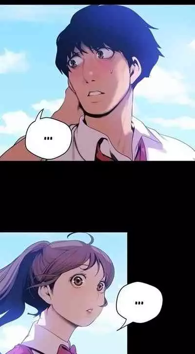 Amazing New World | A Wonderful New World Ch. 64-65 [English]