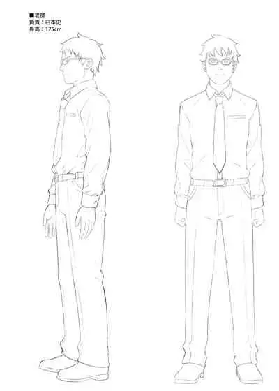 [Athome Shuka (Takunomi)] Enjo Kouhai Soushuuhen 1+ 5-11 [Chinese] [買動漫授權中文版-PUBU] [Digital]