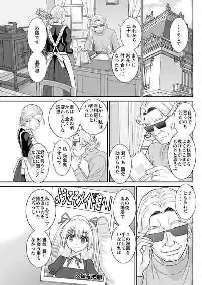 Action Pizazz 2022-06 [Digital]