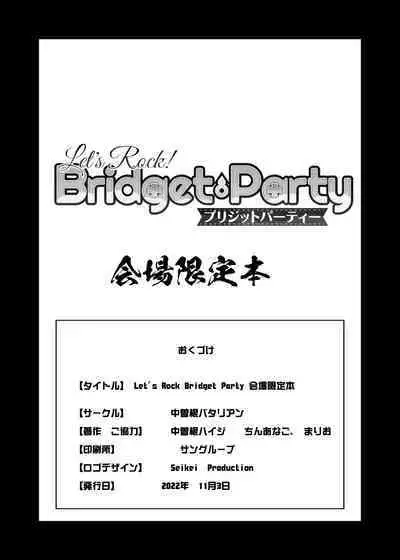 (Futaket 29) [Nakasone Battalion (Nakasone Haiji)] Let's Rock Bridget Party Kaijou Genteibon (Guilty Gear) [English] [AnomalousRaven]