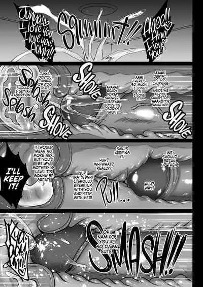 Choukyou Juseizumi Oyako Netorare Kiroku | Mother and Daughter NTR Diary: Trained and Knocked Up