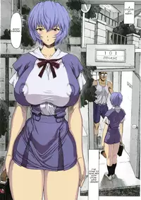(C69) [Nakayohi Mogudan (Mogudan)] Ayanami Rei 00 (Neon Genesis Evangelion) [English] [Colorized]