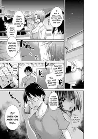 [Miyano Kintarou] Ijimekko to Boku [English] [doujins.com] [Digital]