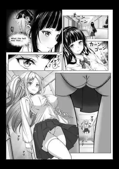 Toumei Ningen ni Natta Ore 2, Kondo wa Gakuen de Yaritai Houdai | I became invisible, and now I can do whatever I want at the school 2