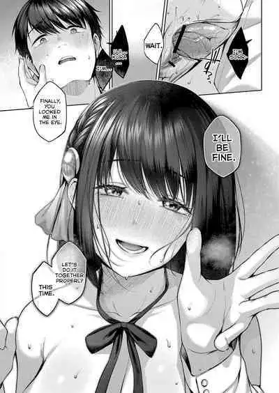 Kujira no Uta | Whale Song