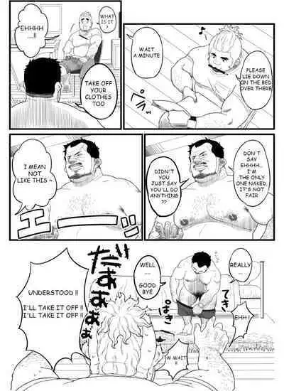 Chuunen Model Gyou | Middle-aged Model Business