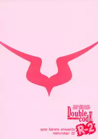 (C74) [Geiwamiwosukuu!! (Karura Syou)] Double codE R‐2 (CODE GEASS: Lelouch of the Rebellion) [English] [StolenTranslations]