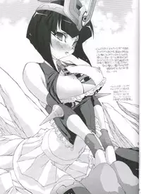 (COMIC1☆2) [Chuuni + OUT OF SIGHT (KIM Chii)] Gokujou Otome desu!! 02 TITANIUM (Otomedius)