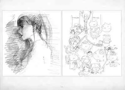 ALICESOFT ORION SCRIBBLES with CROQUIS ULTIMATE EDITION VOL.1 織音計画特別版 ラフ画集