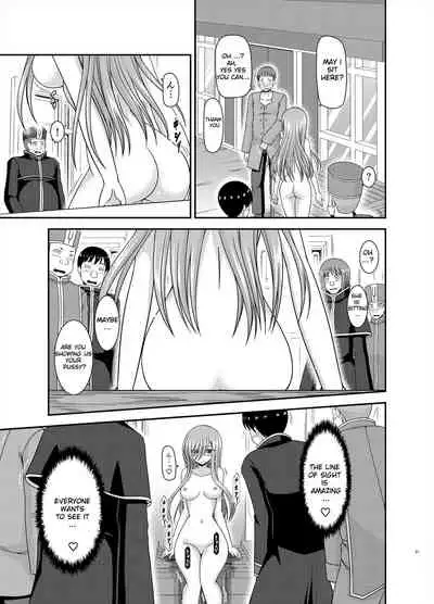 [valssu (Charu)] Melon ga Chou Shindou! R16 (Tales of the Abyss) [English] [Digital]