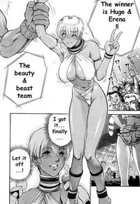 [Shin Nihon Pepsi Tou (St. Germain-sal)] Abusan (Street Fighter) [English] [Partial Translation]