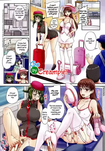 [Akigami Satoru] Nakadashi de GO! | Go by Creampie (Kihon Muryou Kanojo NG Nashi) [English] =StatisticallyNP=