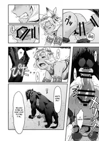 (C91) [AZASUKE WIND (AZASUKE)] BOSOM BUDDY (Granblue Fantasy) [English] [B.E.C. Scans]