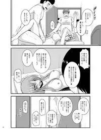 [valssu (Charu)] Roshutsu Shoujo Yuugi In Soushuuhen [Digital]