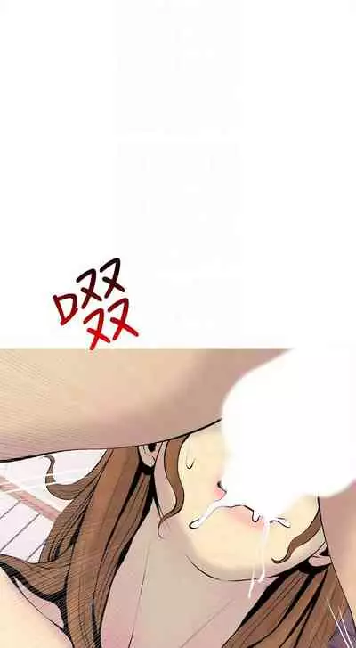 【周五连载】主妇危机(作者:查爾斯&漢水) 第1~35话