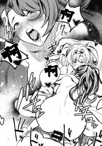 [Santa Fe Radio (Peniken)] Jakutai Kouka no Sei dakara Shikatanai | 中了异常状态没办法了呢 (Granblue Fantasy) [Chinese] [阿冷个人汉化] [Digital]