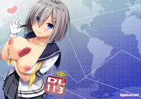 (SC2017 Winter) [Digital Lover (Nakajima Yuka)] D.L. action 113 (Kantai Collection -KanColle-) [Chinese] [佳奈助汉化组]