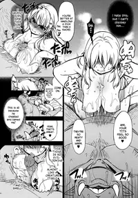 (C82) [Xration (mil)] Hime Kishi Tame 2 | Princess Knight Taming 2 (Ragnarok Online) [English] [Decensored]