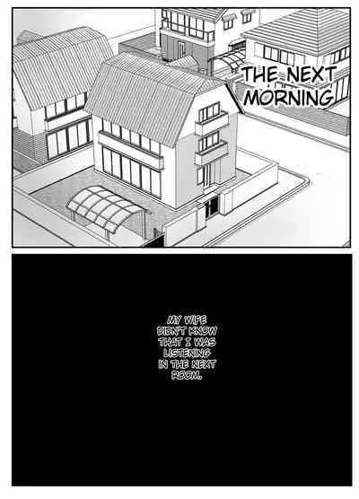 Netorase no Koukai tte Osoi Mitai yo?