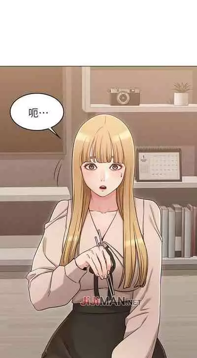 【周六连载】女友的姐姐(作者:橡果人&獵狗) 第1~26话
