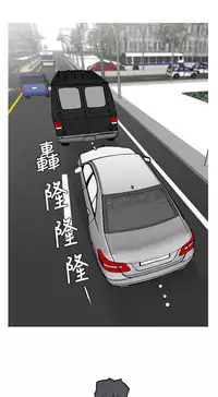 女神狩猎4-7 Chinese