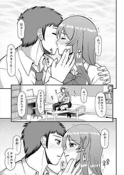 Tenshi no Appli de Kataomoi no Kare o Watashi no Koibito ni Shite Mita.