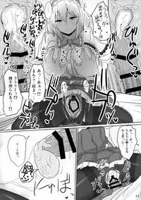 (Shuuki Reitaisai 2) [Hakuginmokusei (Poshi)] Alice ni Yokubou Decoration (Touhou Project)