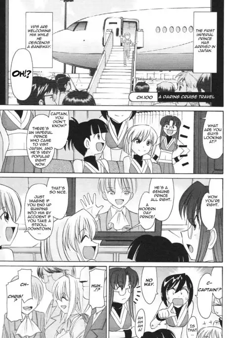 Cheers! 12 {SaHa + TripleSevenScans}