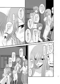 [valssu (Charu)] Melon ga Chou Shindou! R Soushuuhen III (Tales of the Abyss) [Digital]