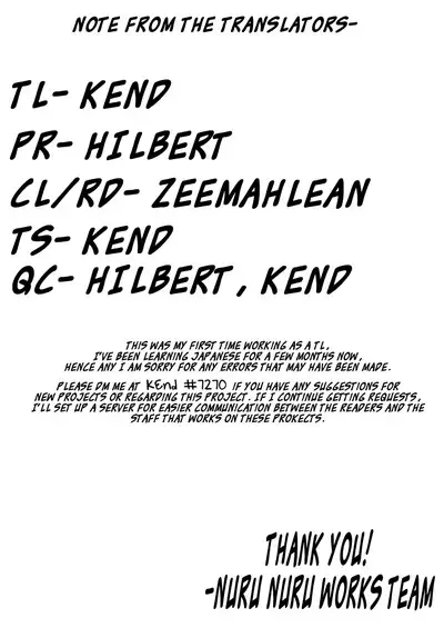 Musume Nochi Haha, Tokoroniyori Shunrai Kouhen | A Daughter followed by her Mother: A Spring Full of Thunders