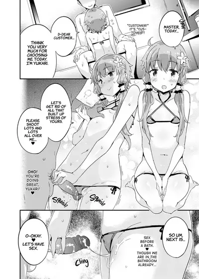[Dr.VERMILION (Petenshi)] Yukari-san to opuro de nurunurunu chonu cho sugosu hon | Flirtatious Soap Play in a Bath with Yukari (VOICEROID) [English] [2d-market.com] [Decensored] [Digital]