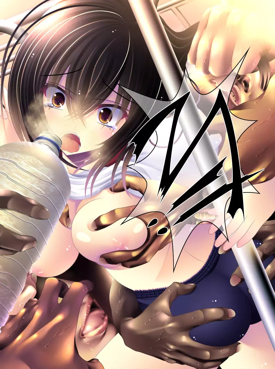 yabure, bakunyu chochichi naedoko ni, benki ni Daraku To sa reru hiroin!~ Hime ￮ setsuna ~