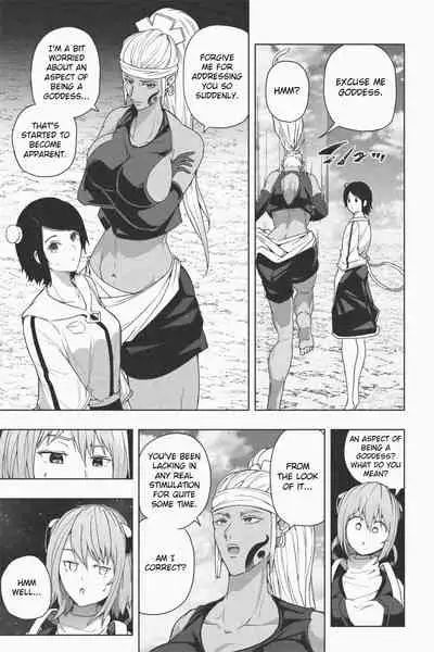 [Soryuu] NEW Chikyuu de Asobo - NEW Play with earth [English]