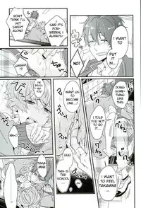 (brilliant days3) [grazie (Togame)] Zetsurin Morisawa ga Gouin Sugite Utsu (Ensemble Stars!) [English] [Anzu]