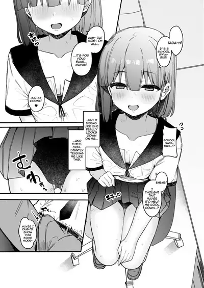 Itazura Zuki na Oshiego to Houkago Ecchi | Getting Lewd After School With A Devilish Student