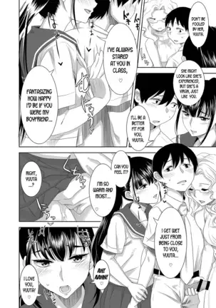 Welcome to Asakuni Shrine