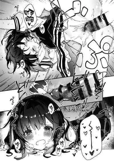 (C100) [Dot Eito (Sawayaka Samehada)] Vikala-chan to Ichaicha suru Hon 3-satsume (Granblue Fantasy) [Chinese] [CE家族社]